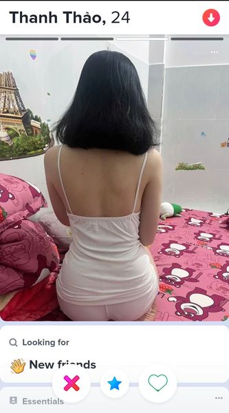 Тізеге дейін киска