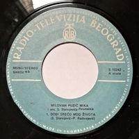 [Slika: 108886474_R-4713507-1595165697-4235.jpg]