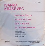 [Slika: 108898293_1968_b.jpg]