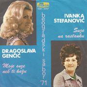 [Slika: 108900636_1971_a.jpg]