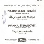 [Slika: 108900648_1971_b.jpg]