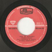 [Slika: 108900665_1971_vb.jpg]