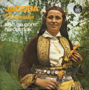 [Slika: 108921210_1972_a.jpg]