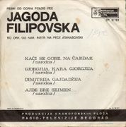 [Slika: 108921211_1972_b.jpg]