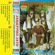 [Slika: 108945216_1995_Ka.jpg]