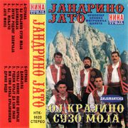 [Slika: 108945254_1996_Ka.jpg]