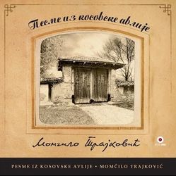 [Slika: 108998298_Momcilo_Trajkovic.jpg]