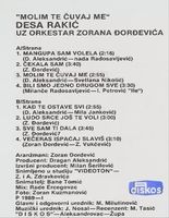 [Slika: 109048899_unutrasnja.jpg]