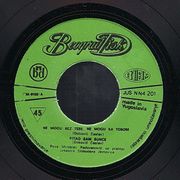 [Slika: 109059835_6743990.jpg]