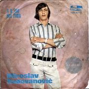 [Slika: 109059849_image.jpg]