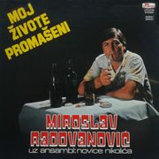 [Slika: 109060379_Miroslav_Radovanovic_1984_p.jpg]