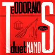 [Slika: 109076266_Omot_1.jpg]