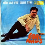 [Slika: 109076309_Omot_1..jpg]