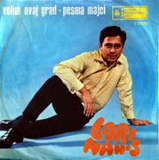 [Slika: 109076310_Omot_2..jpg]