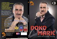 [Slika: 109104790_prednjazadnja.jpg]