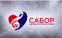[Slika: 109108712_Sabor_narodne_muzike_Srbije.png]