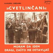 [Slika: 109119174_cv1.jpg]