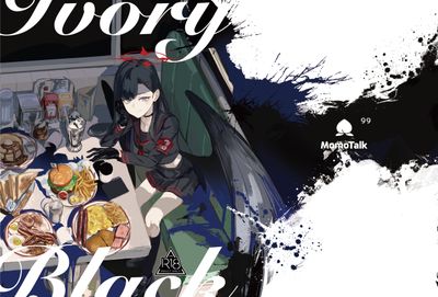 [Artbook] [角PLUS+ (角マイナス)] ivory black (ブルーアーカイブ) [DL版]