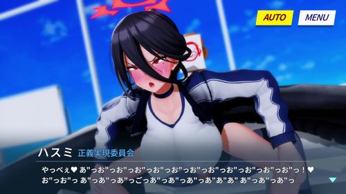 (18禁アニメ) [kaos] ハスミのおほ声スクワット