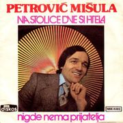 [Slika: 109200841_1976-2_p.jpg]