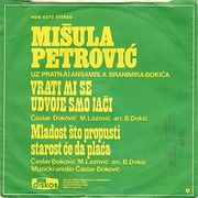 [Slika: 109200847_Misula_Petrovic_1976_1_z.jpg]