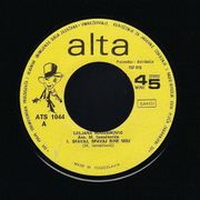 [Slika: 109237385_1975_va.jpeg]