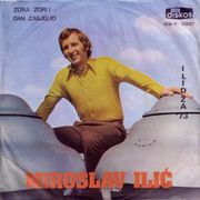 [Slika: 109270632_miroslavilic1973singlp.jpg]