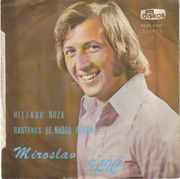 [Slika: 109270649_miroslavilic1974zadnjab.jpg]