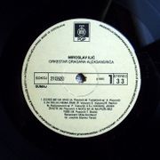 [Slika: 109271688_1985_va.jpg]