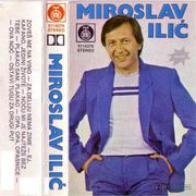 [Slika: 109271690_1985_u.jpg]