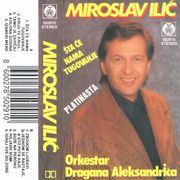 [Slika: 109279060_Miroslav_Ilic_1990_kp.jpg]