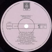 [Slika: 109279383_1990_va.jpg]