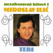 [Slika: 109279396_Cover.jpg]