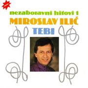 [Slika: 109279419_1990_a.jpg]