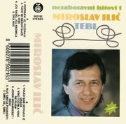 [Slika: 109279426_1990_Ka.jpg]