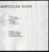 [Slika: 109279494_79d61788.jpg]