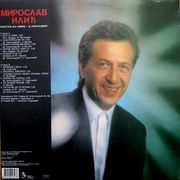 [Slika: 109279495_miroslavilic1993proslos_1.jpg]