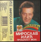 [Slika: 109279496_miroslavilic1993proslos_2.jpg]