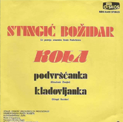 [Slika: 109325782_zadnja.png]