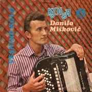 [Slika: 109325834_Danilo_Miskovic_1973_p.jpg]