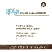 [Slika: 109325835_Danilo_Miskovic_1973_z.jpg]