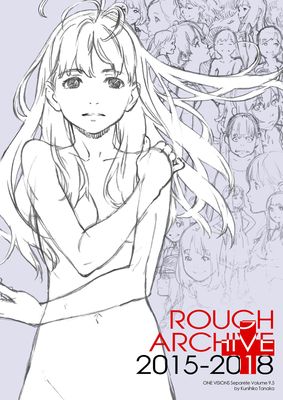 [Artbook] 田中久仁彦 ROUGH ARCHIVE raw 2011-2018