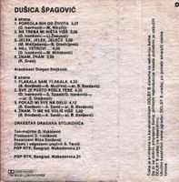 [Slika: 109352529_unutrasnja_kaseta.jpg]