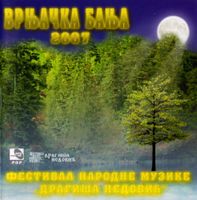 [Slika: 109384448_Festival_Vrnjacka_Banja_2007.jpg]