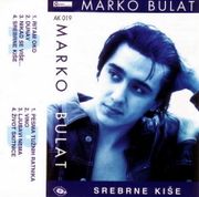 [Slika: 109424472_1996_pz.jpg]