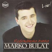 [Slika: 109424672_cover.jpg]