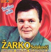 [Slika: 109598874_Renome_CD_485_p.jpg]