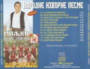 [Slika: 109803576_2832718.jpg]