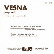 [Slika: 109838034_1971_b.jpg]