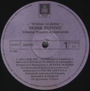 [Slika: 109838143_1993_va.jpg]